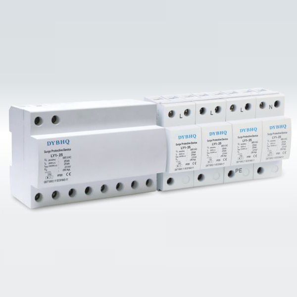 LY1-25B、LY1-50B電涌保護(hù)器(T1級(jí))